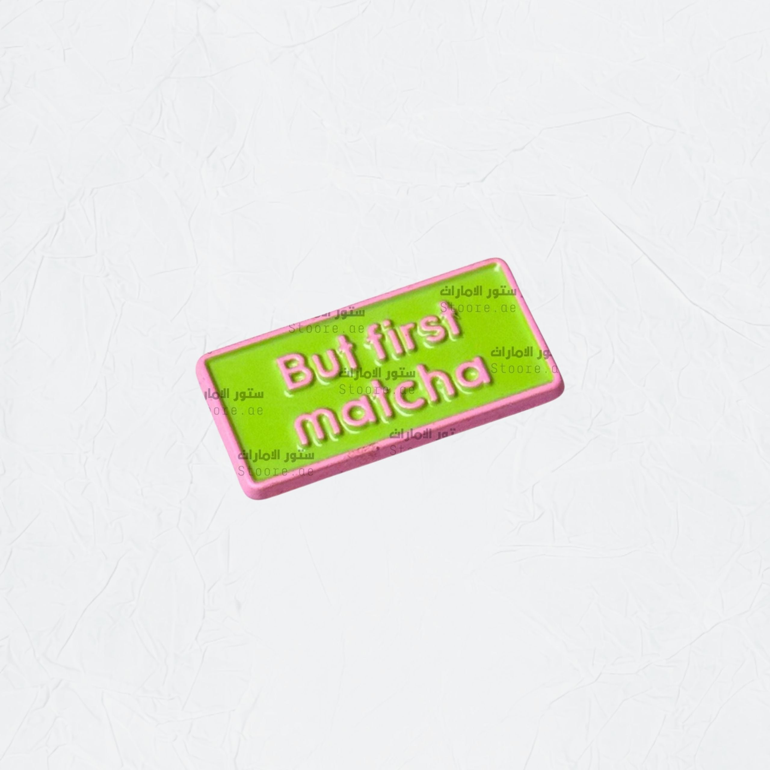 Badge Matcha - 1
